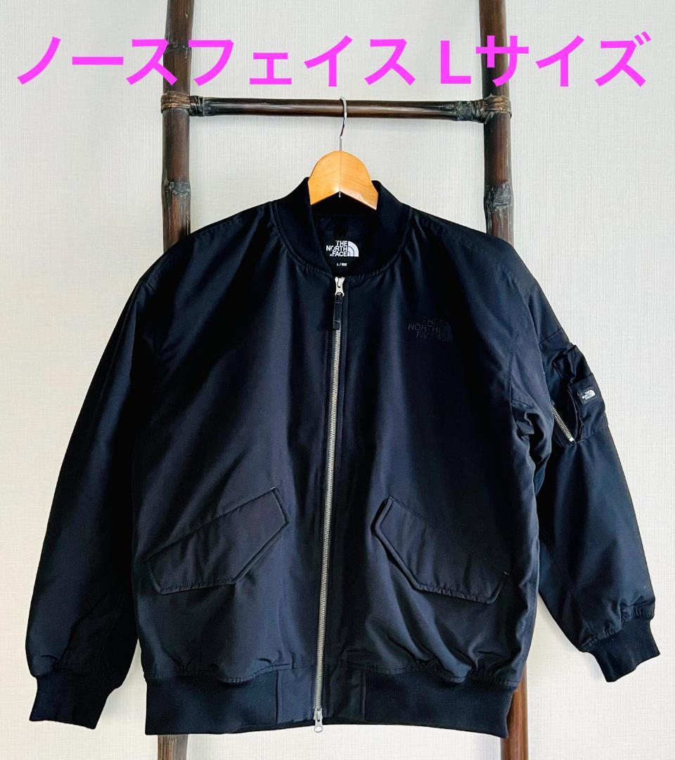 ノースフェイス 艶なし黒 中綿 MA-1 マットブラック フライトジャケット