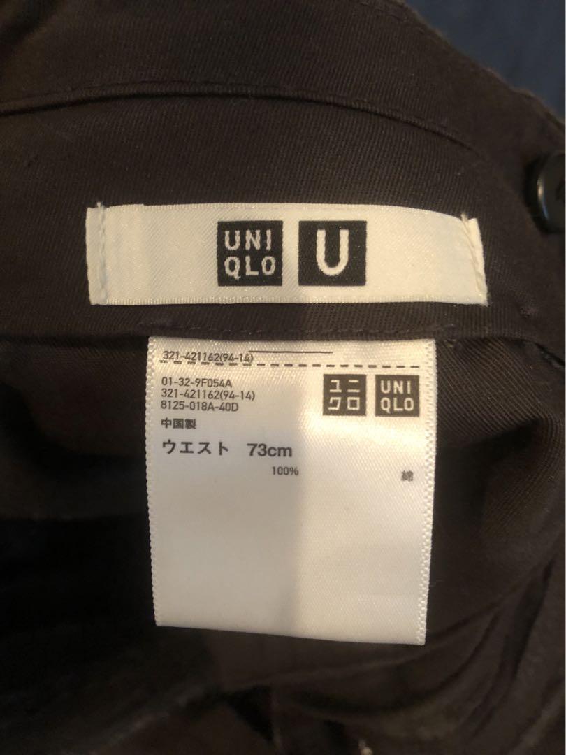 UNIQLO U コーデュロイ セットアップ ダークブラウン
