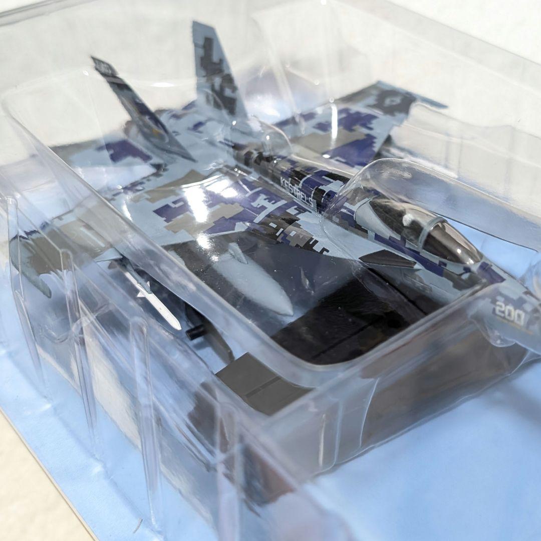 エアファイターコレクション F/A18Eスーパーホーネット デジタル