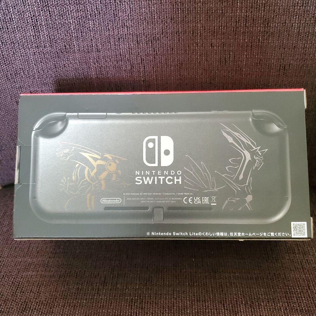 新品未開封 Nintendo Switch Lite　ディアルガ・パルキア