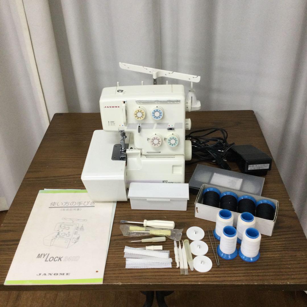 JANOME MYLOCK ジャノメ マイロック 240D ロックミシン4本糸