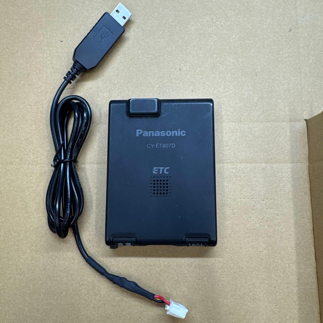 CY-ET807D ★ETC一体軽自動車登録★新品USB電源 ★動作保証
