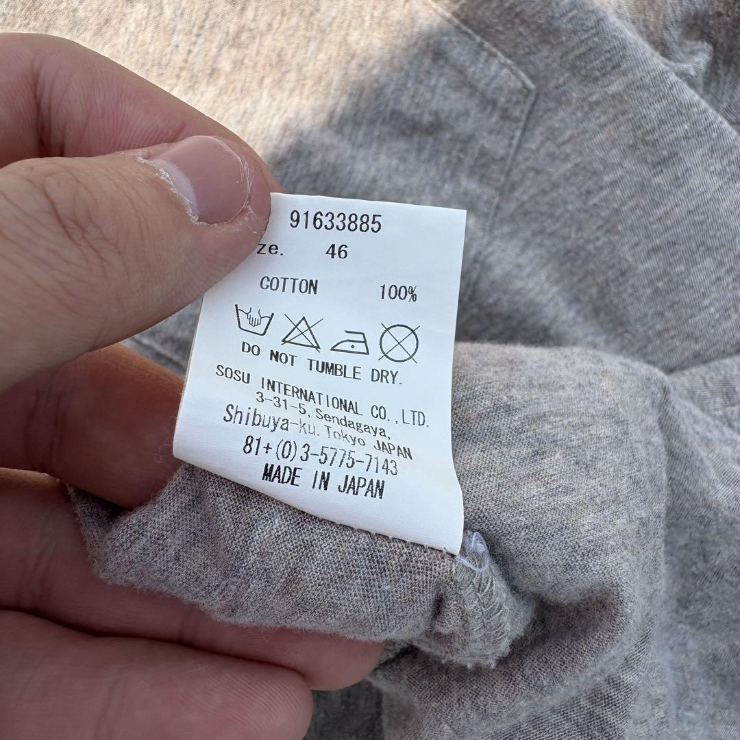 トップス 00s MIHARA YASUHIRO DESTROYED SHIRT Y2K