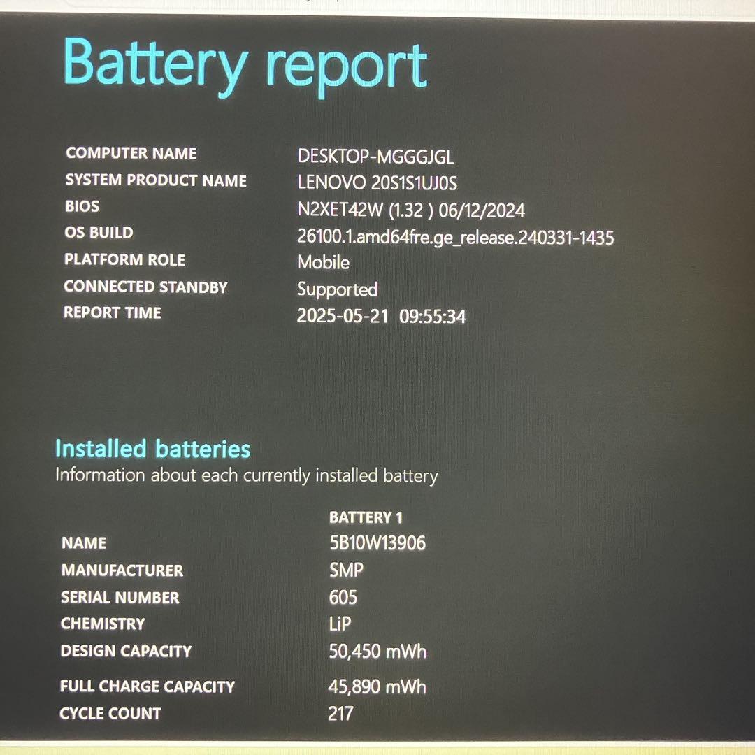 美品 T14 Gen1 第10世代 i5 16GB SSD FHD オフィス24 美品 T14 Gen1 第10世代 i5 16GB SSD FHD オフィス24