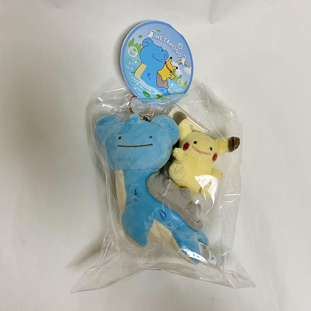 韓国　ポケモン　メタモンタイムカプセル　ぬいぐるみ　ピカチュウ&ラプラス　2種