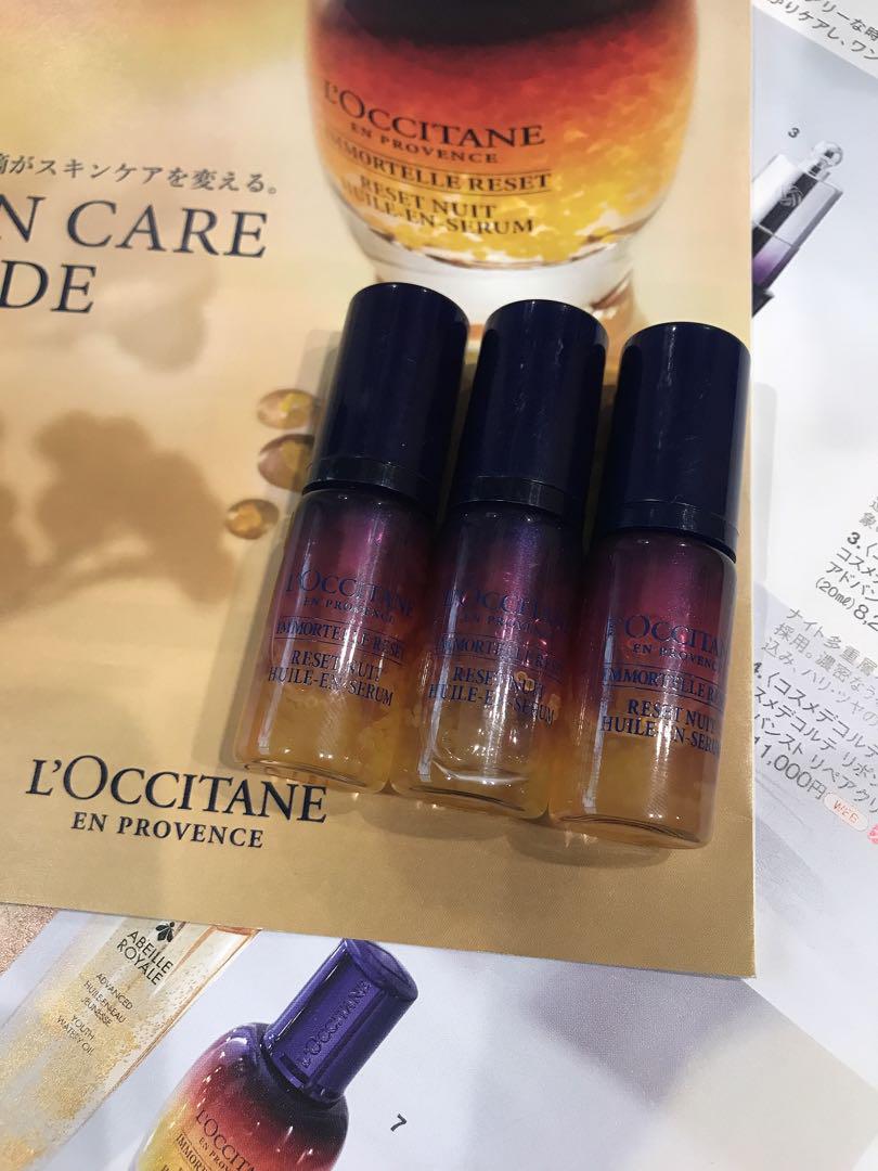【新品・未開封】L’OCCITANE IM オーバーナイトRセラムb (美容液) イモーテル オーバーナイトリセットセラム 30mL｜スキンケア