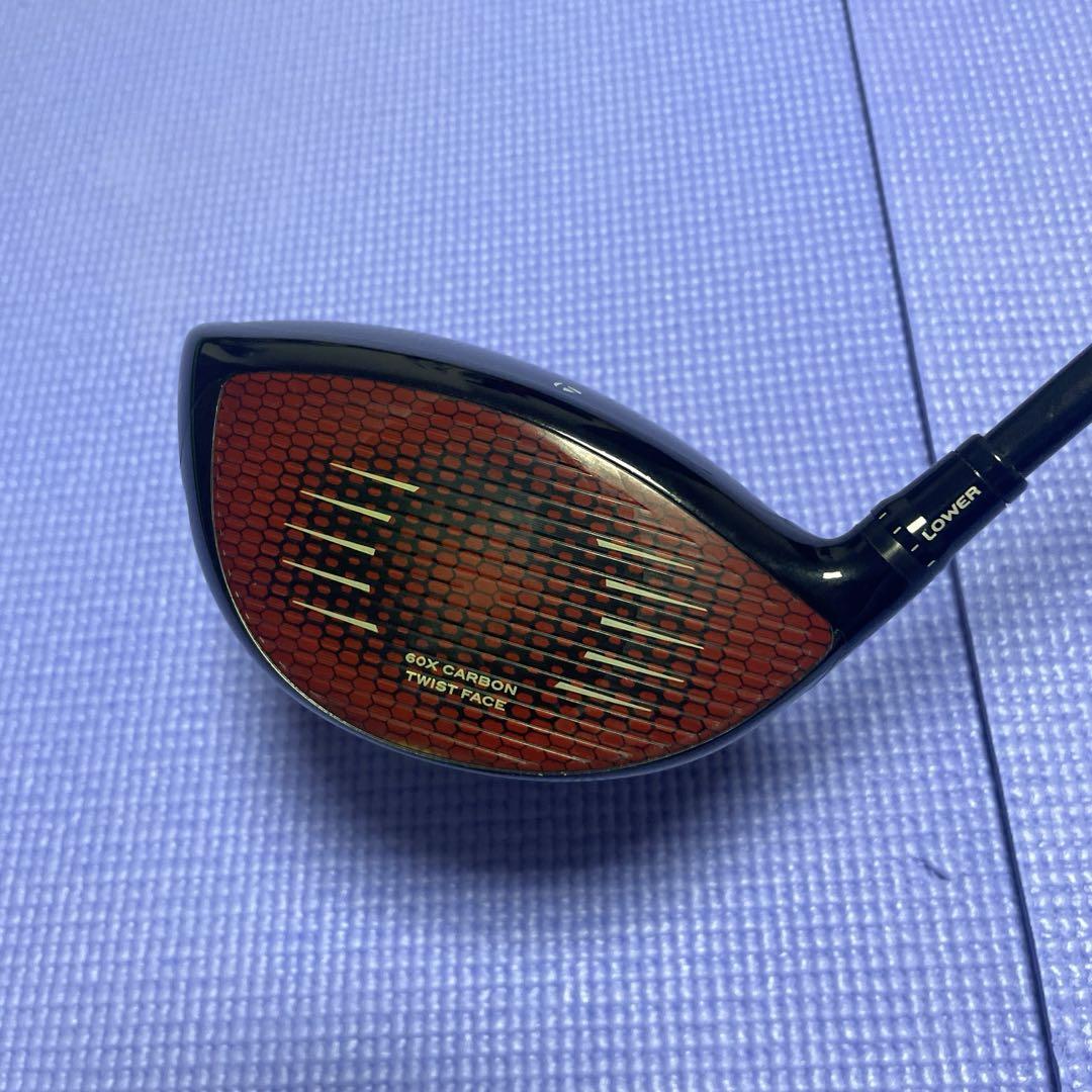 ステルスプラス 10.5 ウエイト付 Taylormade
