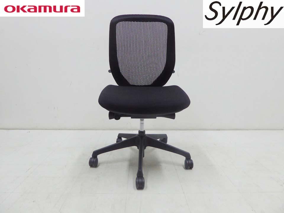 美品 オカムラ 2019年 Sylphy シルフィー デスクチェア-2