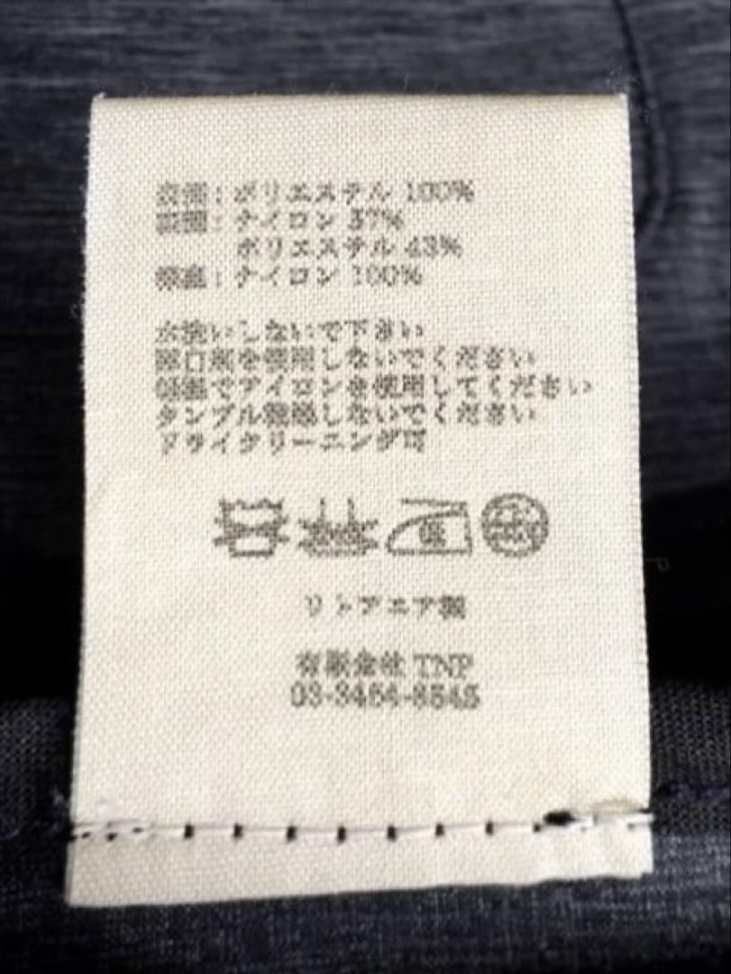 4万円 Folk