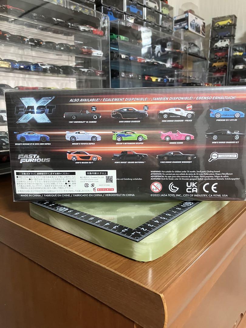 ミニカー JADA Fast & Furious 1972 Datsun 240Z