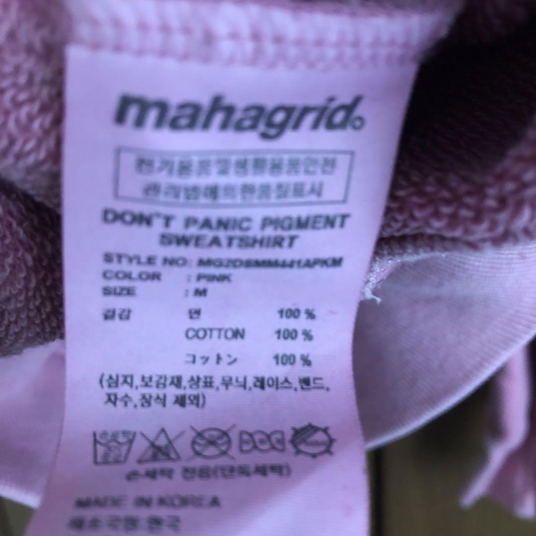 マハグリッド MAHAGRID don't panicピンク スキズ 着用 M - メルカリ