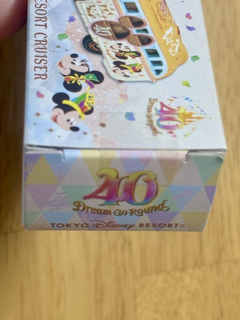 トミカ　40周年 ディズニーリゾートクルーザー