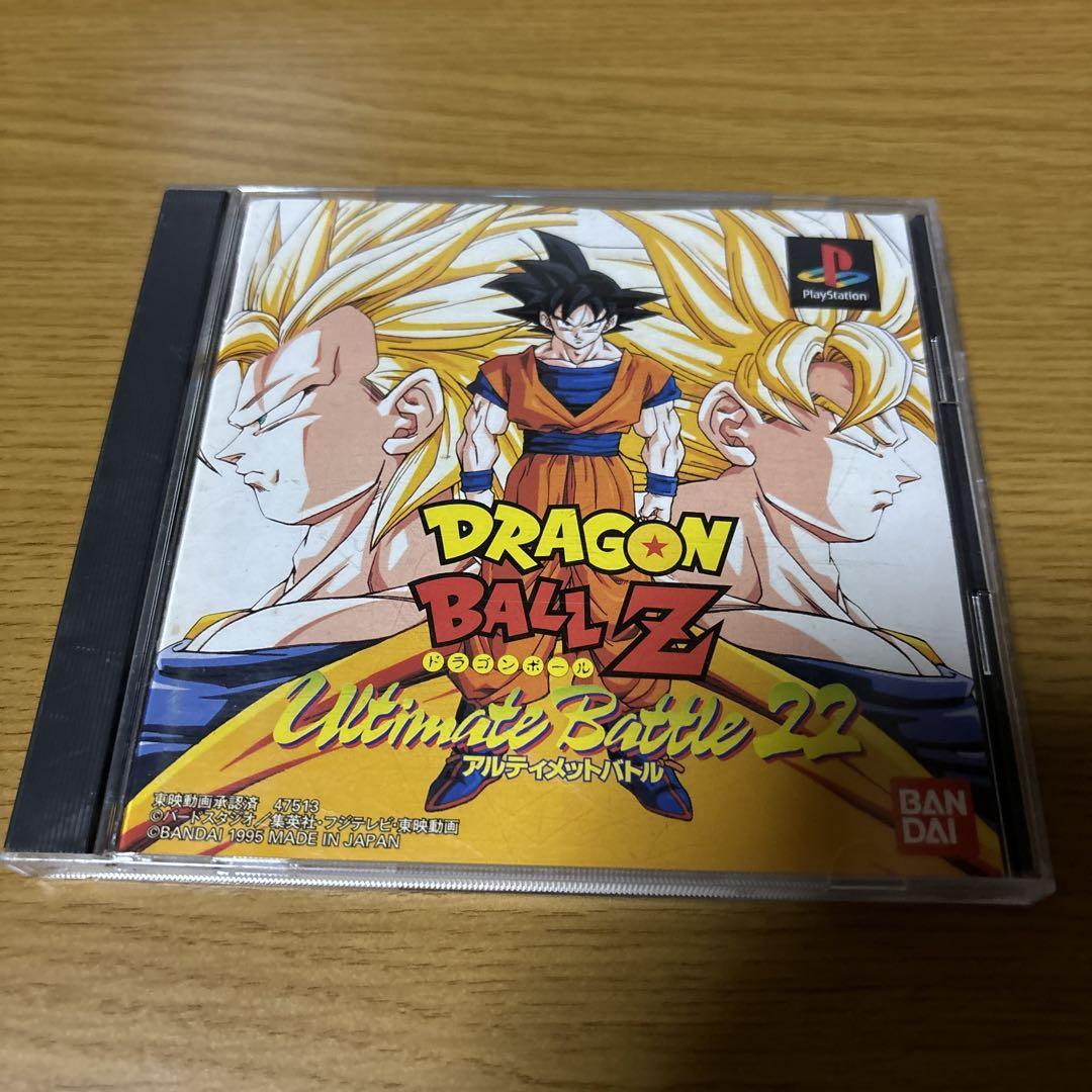 ドラゴンボールzアルティメットバトル22初回盤（ps） PS]ドラゴンボールZ アルティメットバトル22(DRAGON BALL Z