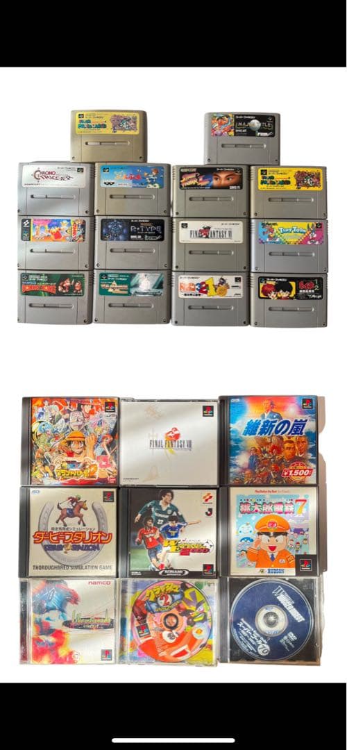 ✨超お得♡スーファミ&プレステセット✨ソフト多数✨ ✨超お得♡スーファミ&プレステセット✨ソフト多数✨
