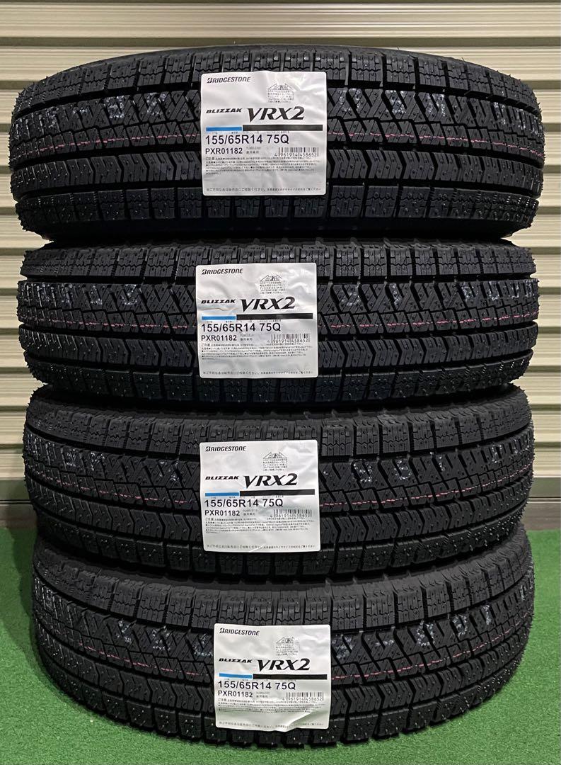 【新品】2024年製 ブリヂストン VRX2 155/65R14 4本セット