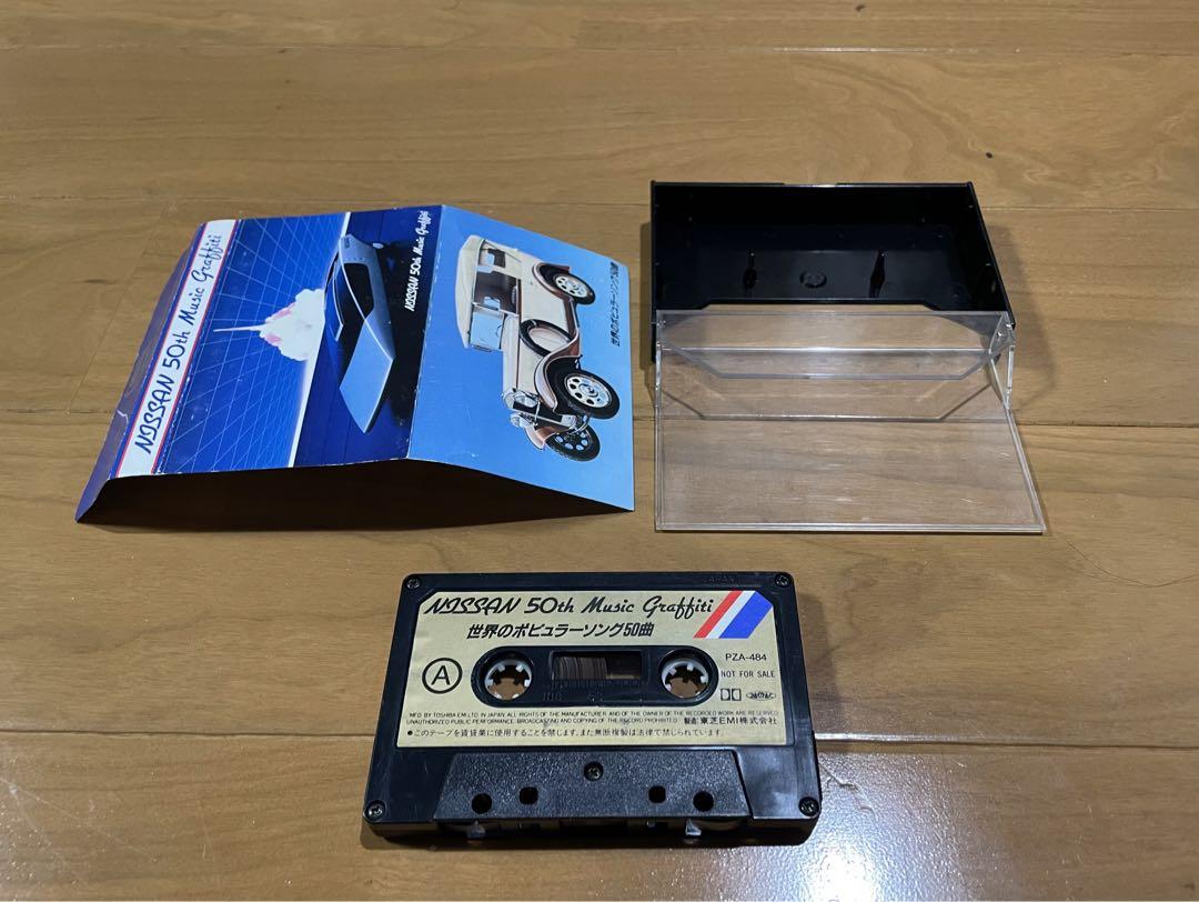 THE WORLD SUPER ROCKERS カセットテープ 50曲厳選収録 THE WORLD SUPER ROCKERS カセットテープ 50曲厳選収録 CD