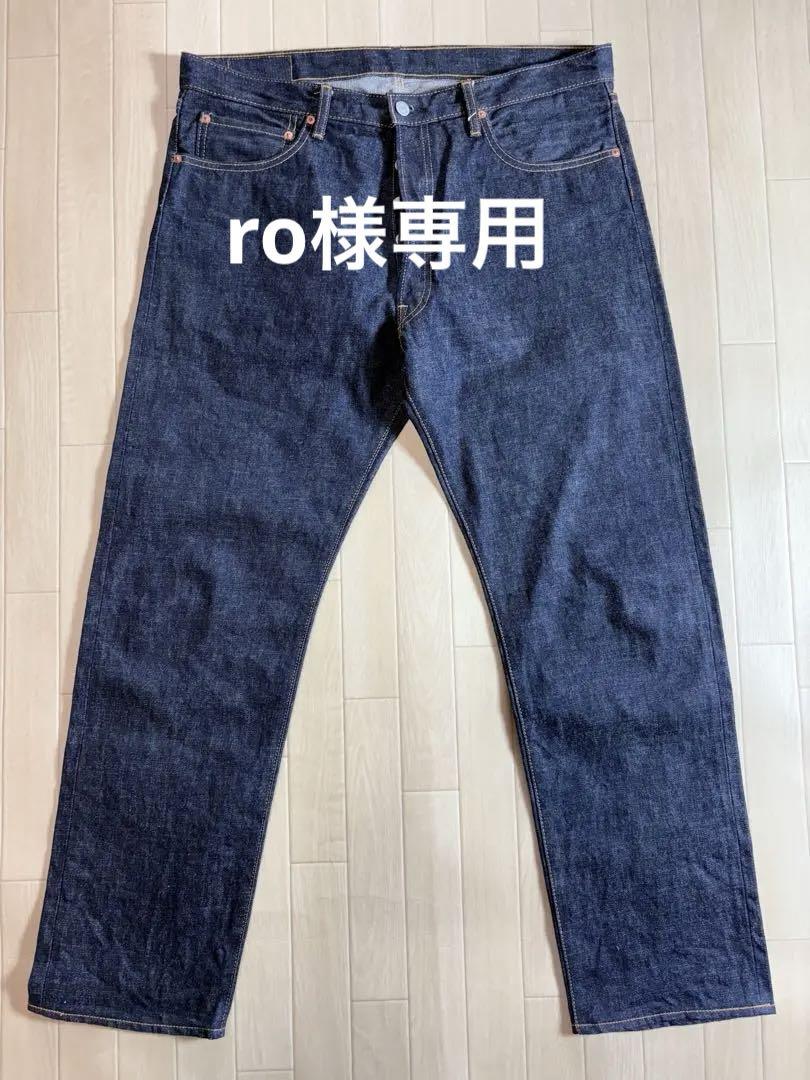 ダブルエックス デベロップメント NOCOMPLY NC66E-S-60 38