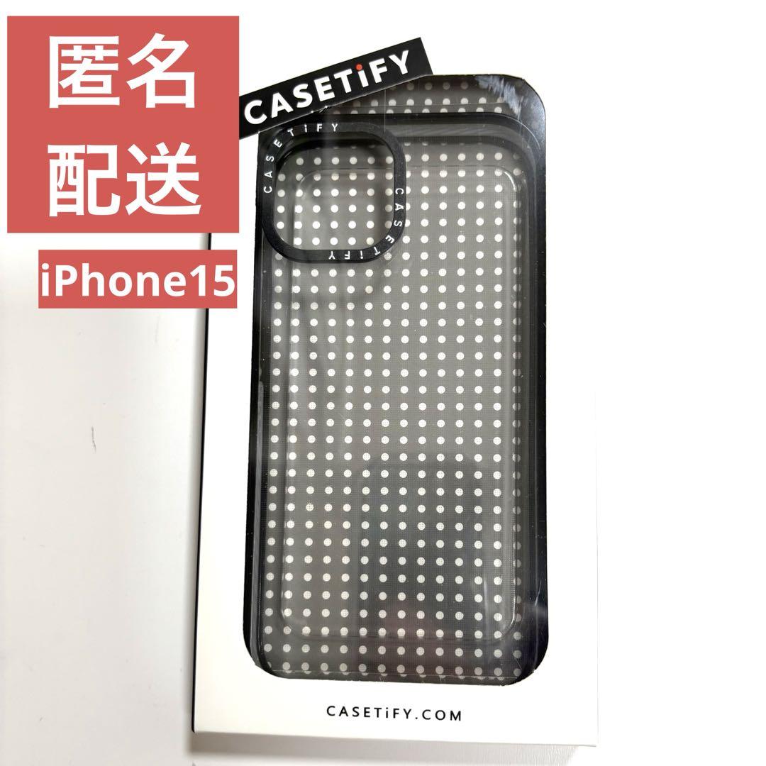 【未使用】CASETiFY クリアケース iPhone15 Amazon.co.jp: CASETiFY コンパクト iPhone 15 Pro ケース [MIL