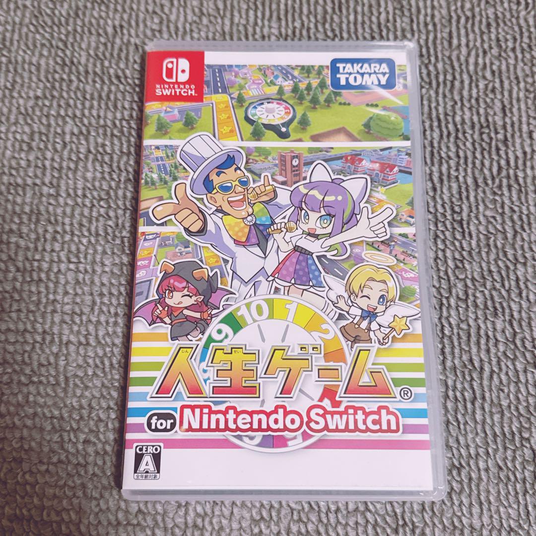 新品 Switch 人生ゲーム 即購入OK 人生ゲーム for Nintendo Switch 中古ゲーム | ブックオフ公式