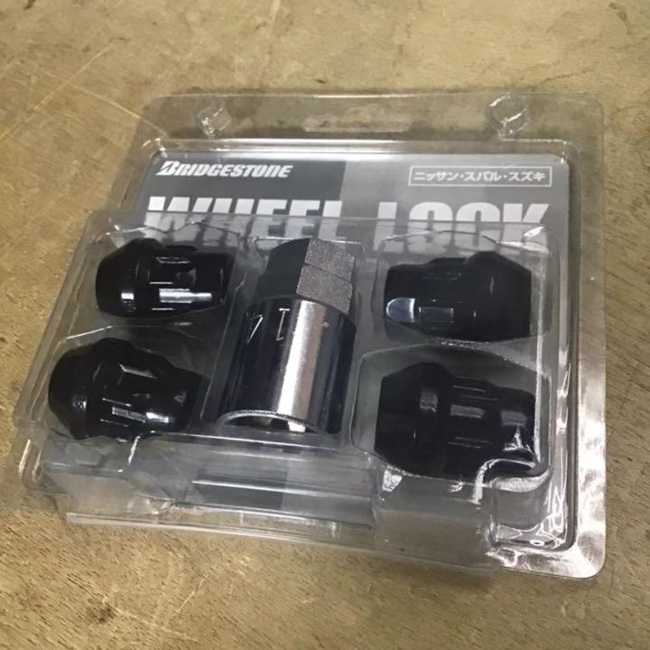 ロックナットセット M12X1.25