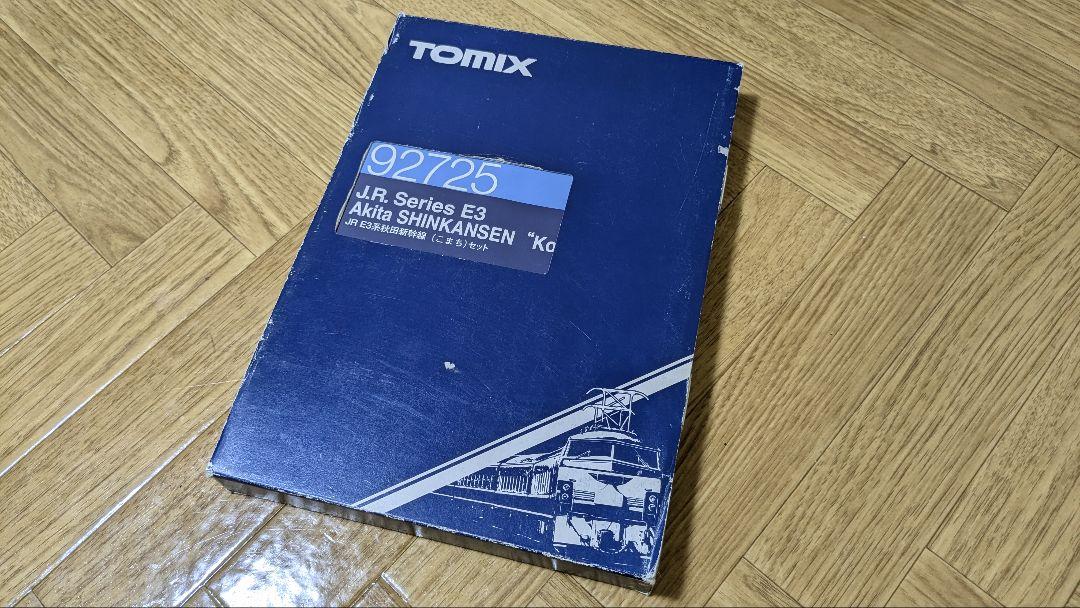 TOMIX　92725　e3系秋田新幹線こまち