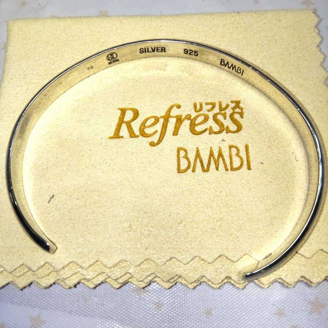 refress ブレスレット　磁気　BAMBI refress ブレスレット磁気BAMBI