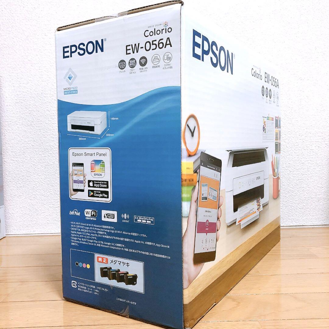 プリンター 本体 未使用 EW-056A エプソン コピー機 スキャナ