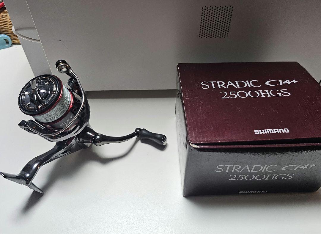 SHIMANO ストラディックci4 2500HGS SHIMANO ストラディックci4 2500HGS