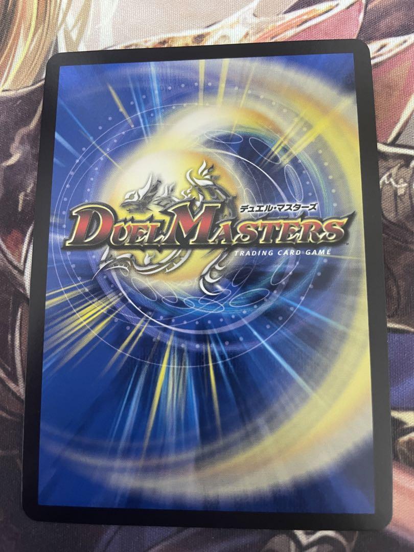 デュエルマスターズ T・T・T 金トレジャー TTT 金トレジャー