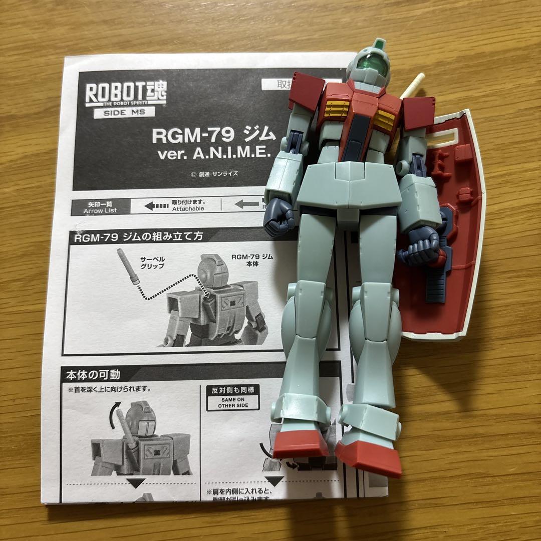 ロボット魂　9体セット