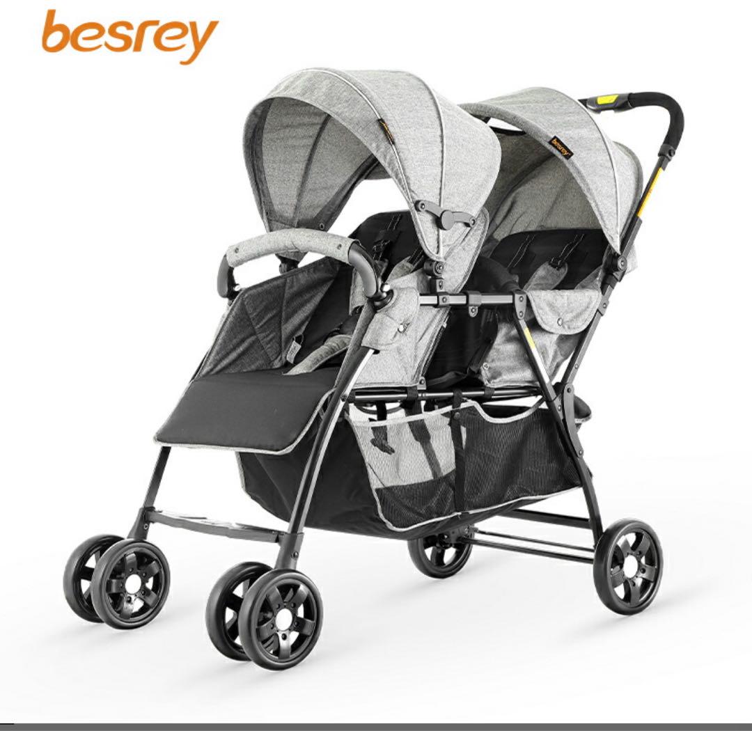 besrey ダブルベビーカー グレー