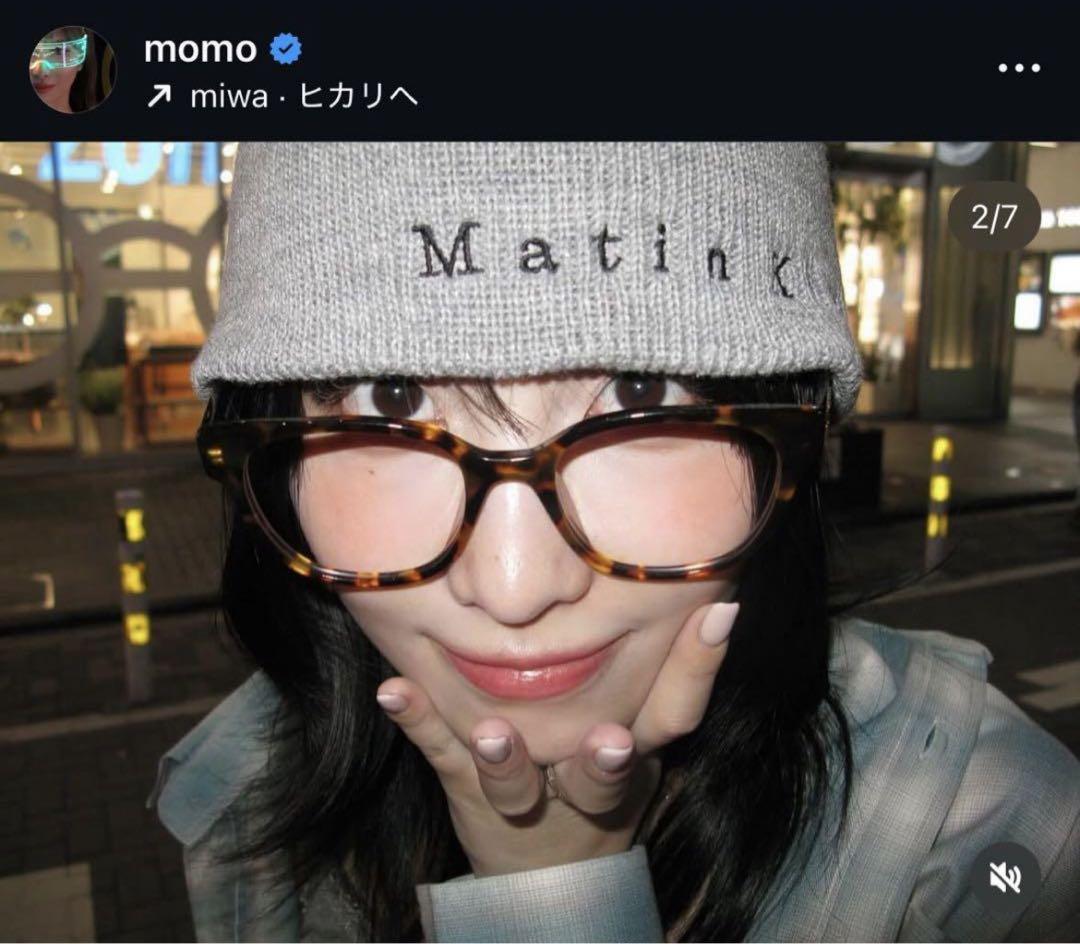 TWICE MOMO愛用　matin kim グレー　ビーニー　ニット帽 TWICE MOMO愛用 matin kim グレー ビーニー ニット帽 - メルカリ