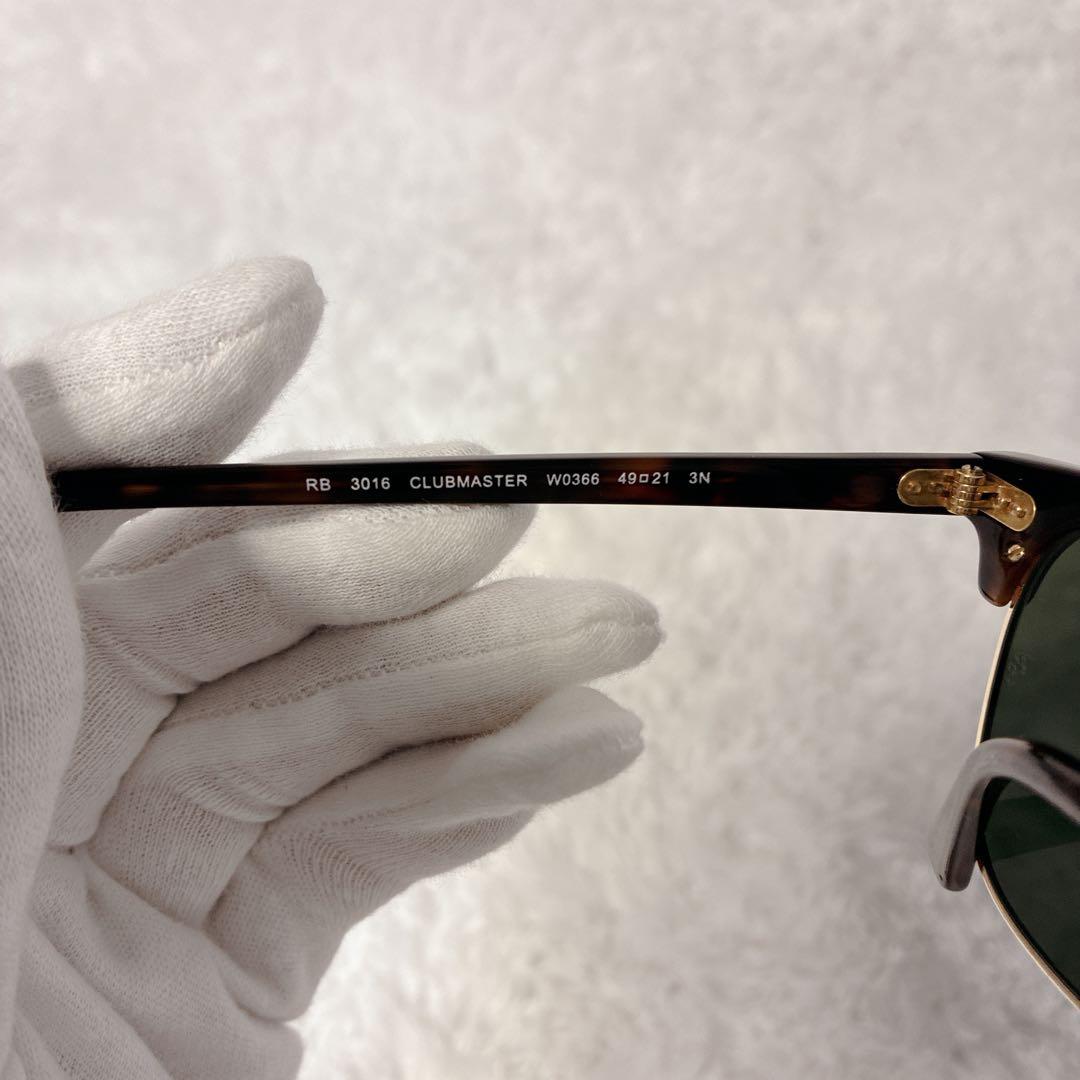 【未使用級】Ray-Ban CLUBMASTER RB3016 ベッコウ柄 【未使用級】Ray-Ban CLUBMASTER RB3016 ベッコウ柄
