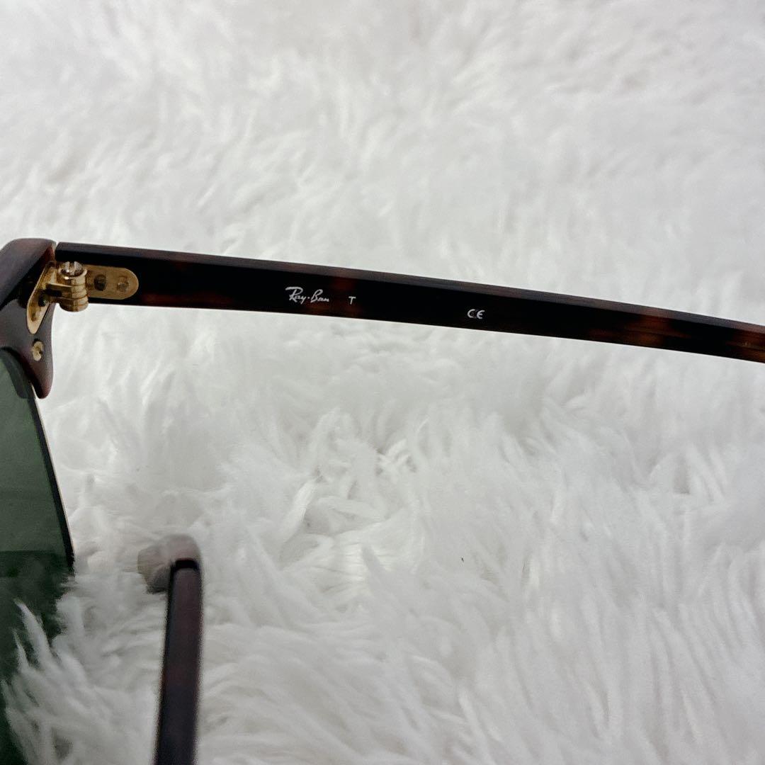 【未使用級】Ray-Ban CLUBMASTER RB3016 ベッコウ柄 【未使用級】Ray-Ban CLUBMASTER RB3016 ベッコウ柄
