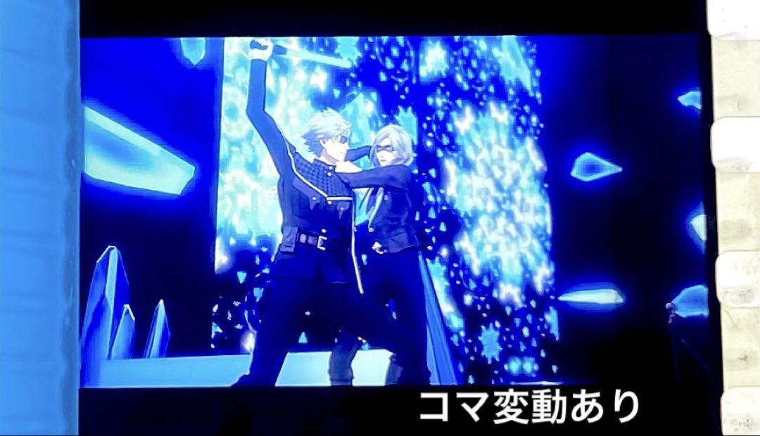 タブナイ コマフィルム 第二弾 6枚 タブナイ コマフィルム カミュ 蘭丸 - メルカリ