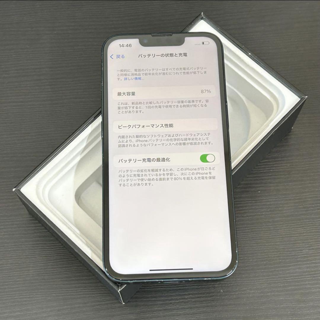 iPhone 13｜128gb｜SIMフリー