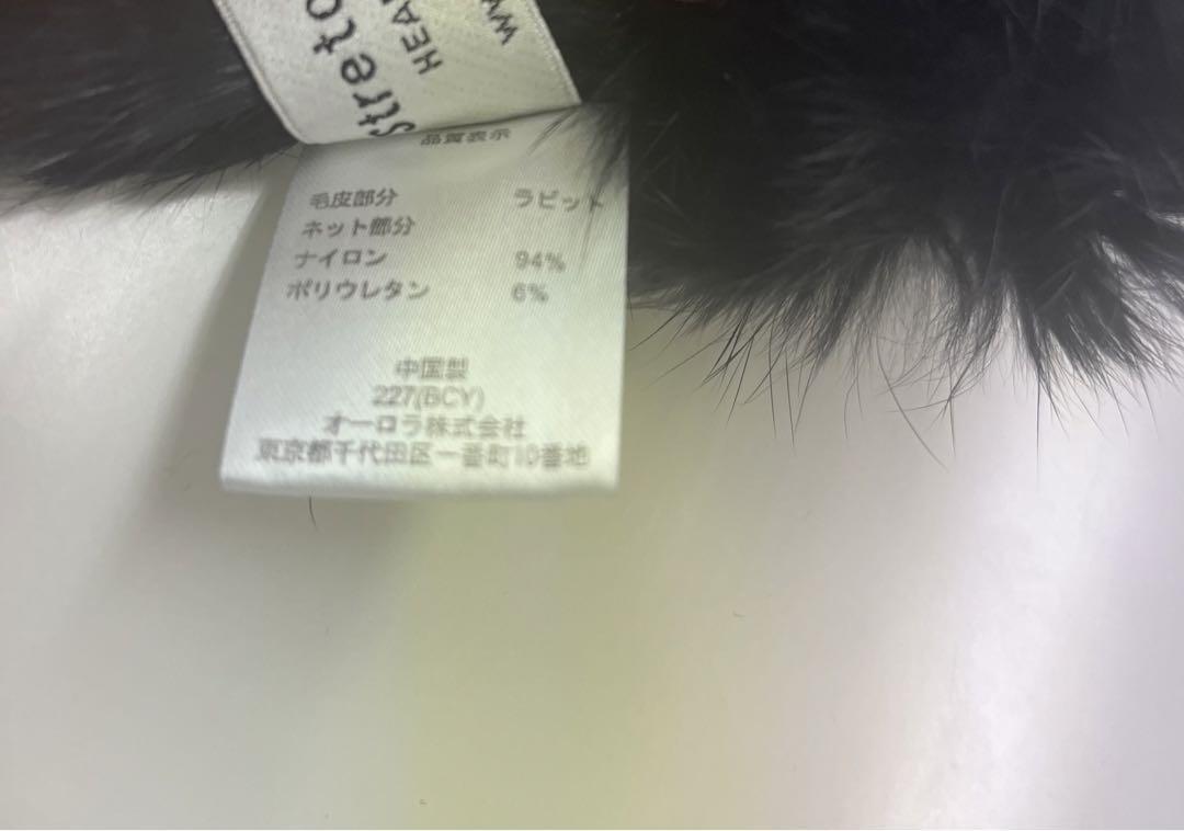 ラビットフェルトの帽子 | WABISABISM