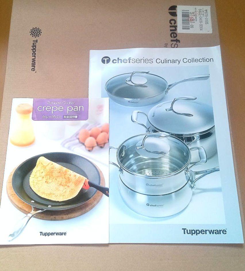 新品未使用】タッパーウェアクレープパン