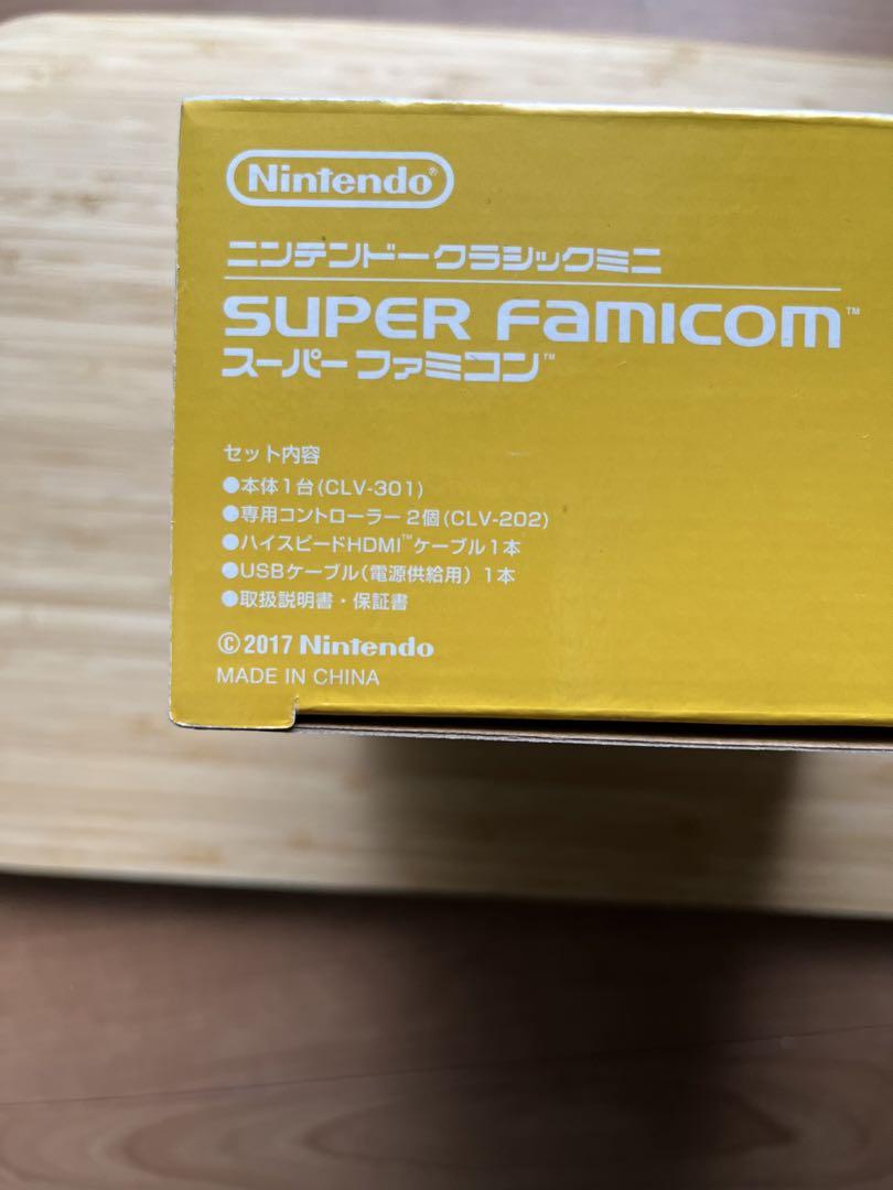 クラシックミニ スーパーファミコン