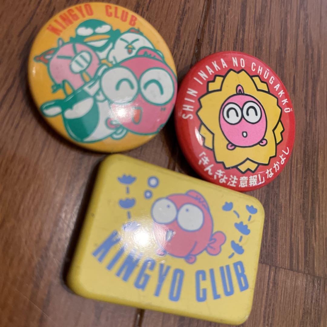 もらって嬉しい出産祝い きんぎょ注意報！ ぎょぴちゃん ピンバッチ ピンズ・ピンバッジ・缶バッジ
