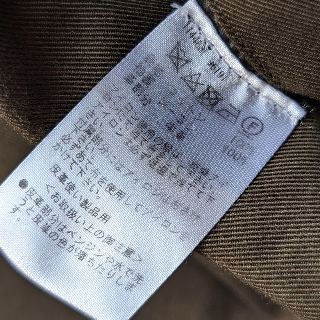 Sealup BEAMS F タイロッケン カーキ トレンチ ギャバジン 46