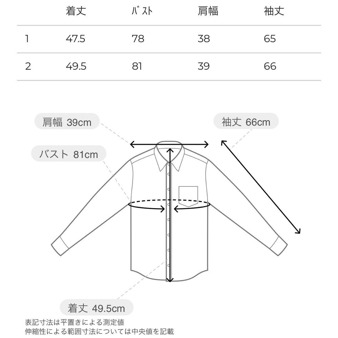 CLANE MIX MESH GATHER SHIRT サイズ2