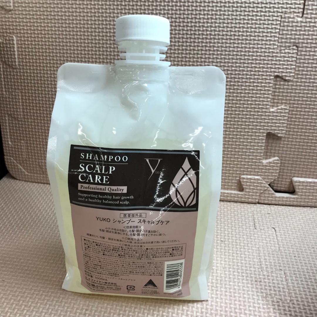 ☆ファイテン YUKO スキャルプケアシャンプー 1000ml‪✕‬２ ファイテン YUKO シャンプー スキャルプケア 1000ml×2点セット