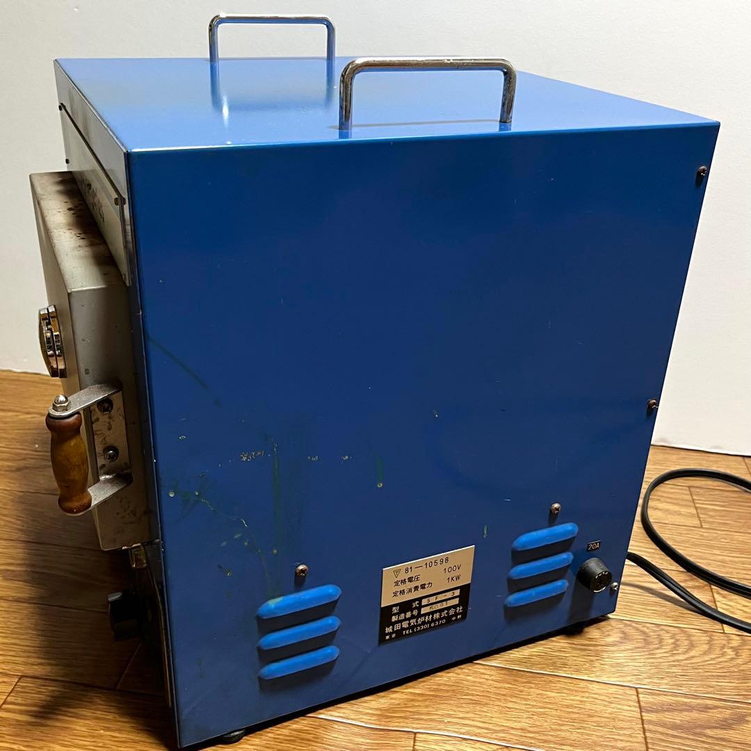 七宝窯傷や汚れあり