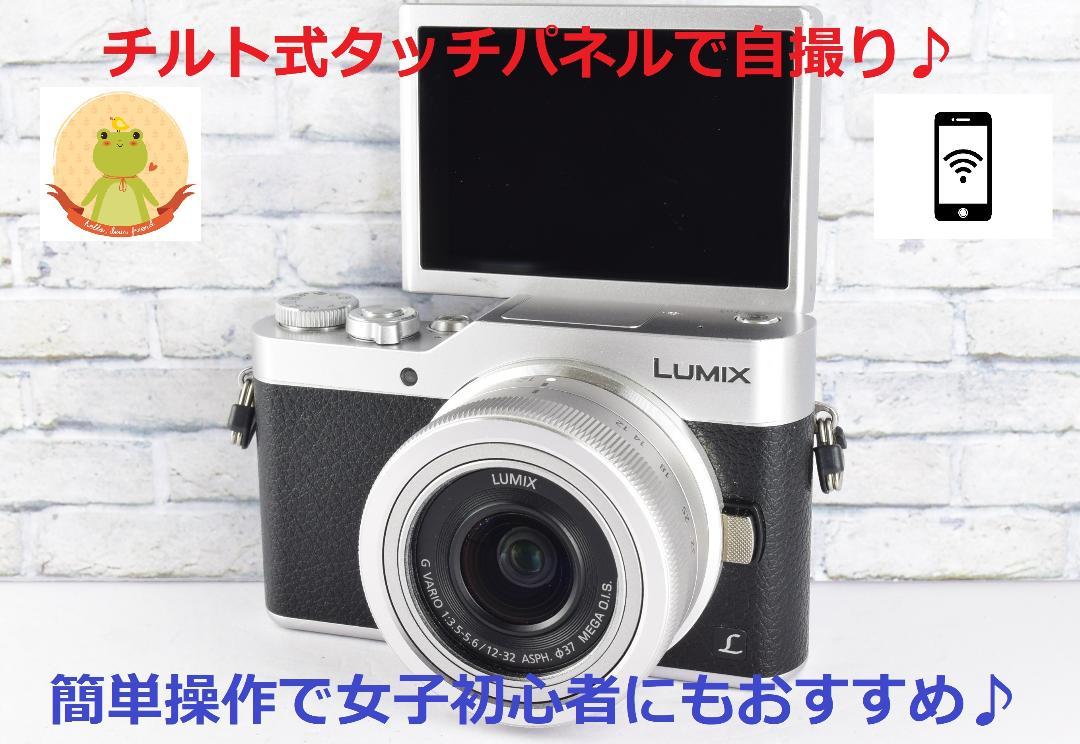 クリスマスファッション ★自撮り★4K自撮り&スマホ転送★簡単操作★4Kムービー★パナソニックGF10★ - デジタルカメラ