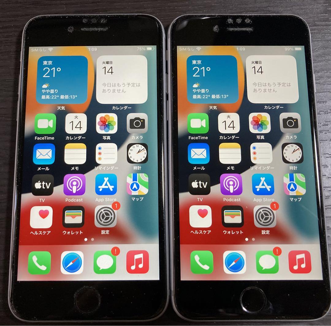 iPhone6s gray Softbank 32GB セット 本体 B10 iPhone6s gray Softbank 32GB セット 本体 B10