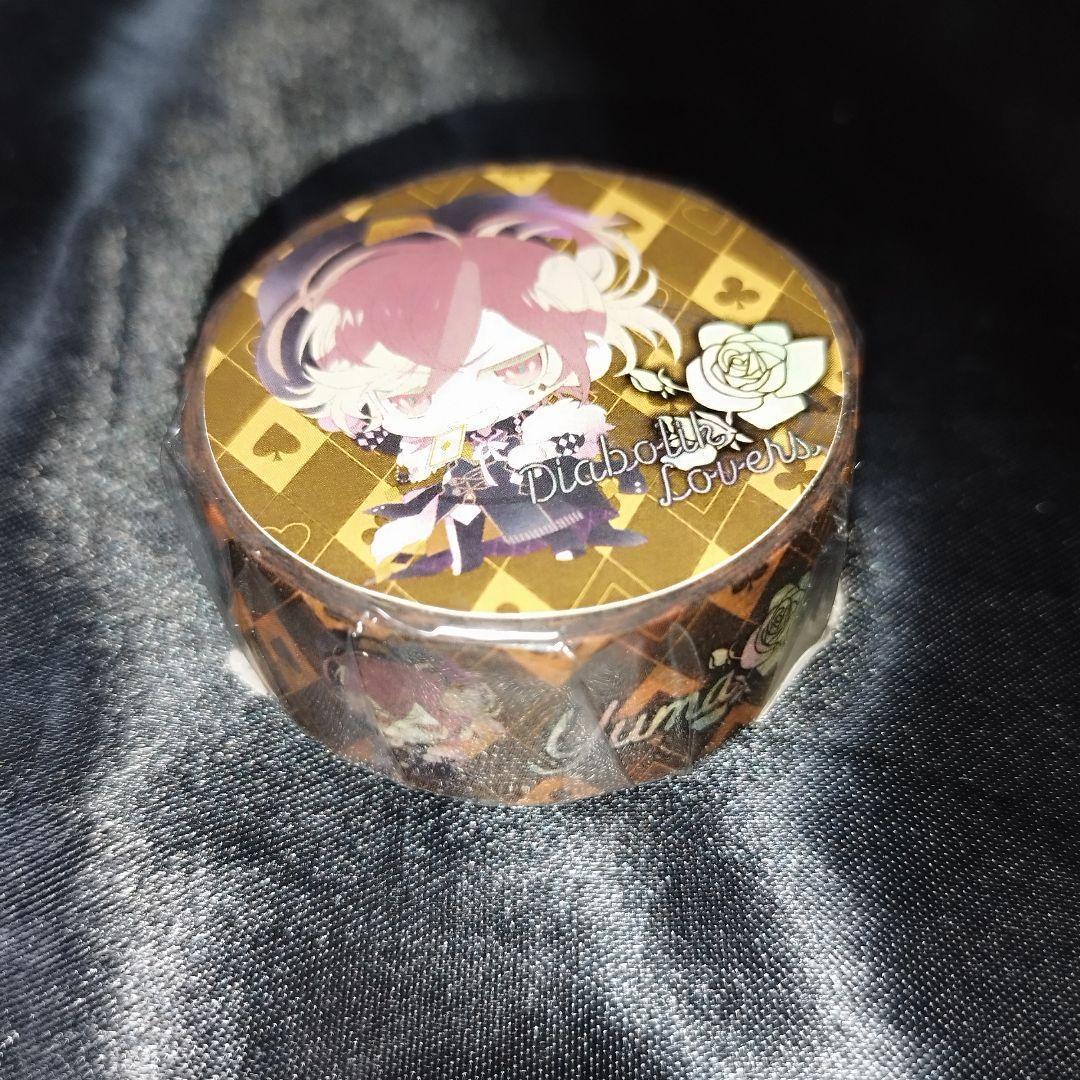 Amazon.co.jp: DIABOLIK LOVERS ドS吸血CD BLOODY BOUQUET Vol.8