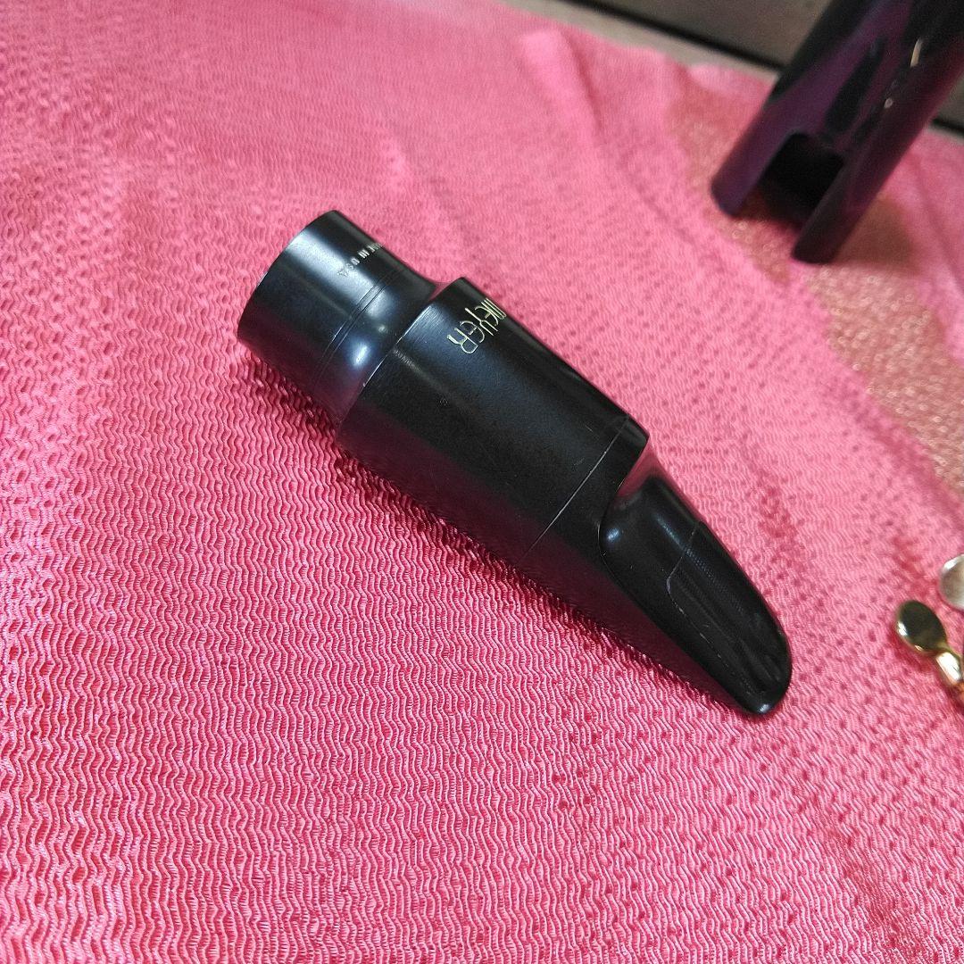 Meyer ラバー 5MM アルトサックス用: サックス｜山野楽器