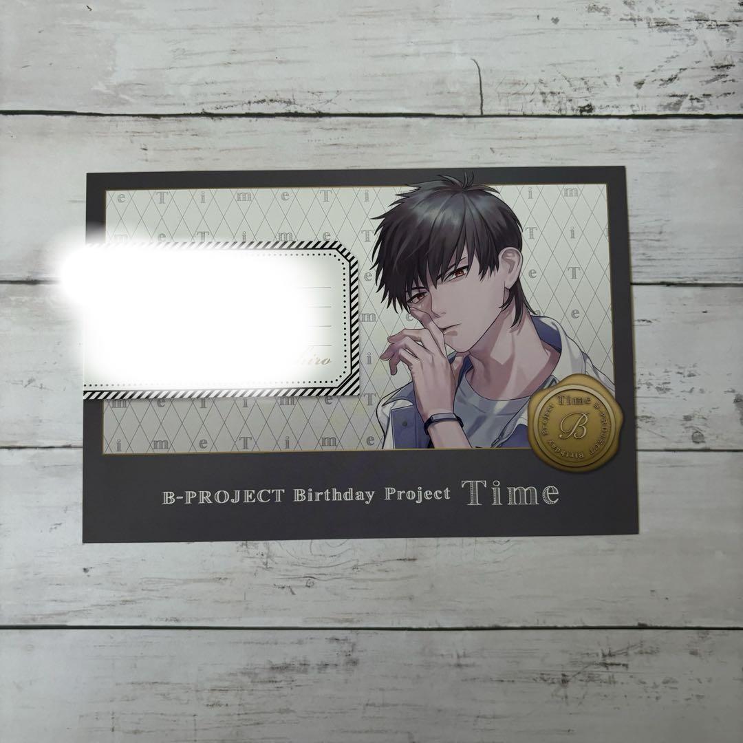 Bプロ B-PROJECT ハムキン 箔押しブロマイド 金城剛士 Bプロ B-PROJECT ハムキン 箔押しブロマイド 金城剛士Ω