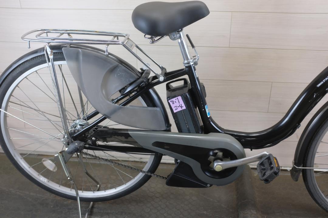電動自転車ヤマハPAS Natura 26インチ 3段 8.7Ah充電器あり